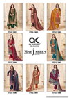 Mahjabeen Vol 3 By Al Karam Printed Soft Cotton Pakistani Dress Material Wholesale Shop In Surat